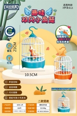 6041-1A TÚI LỒNG CHIM PIN 2C (OPP)