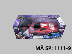 1111-9 HỘP XE HƠI LAMBORGHINI CAPTAIN ĐIỀU KHIỂN 7 ĐỘNG TÁC, KHÔNG SẠC, TL 1:20