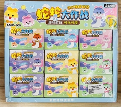 AMX-605 HỘP 24C RÁP RẮN NHỰA DẺO