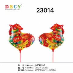 23014 BÓNG PHAO HÌNH CON GÀ (TÚI 20C)