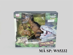 WS5332 HỘP KHỦNG LONG ĐK BẠO CHÚA, LƯNG GAI