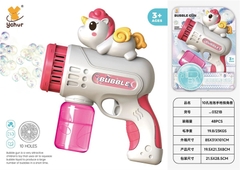 _0321B VỈ XÀ BÔNG PIN NGỰA PONY 1 BÌNH