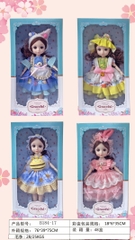 B184-17  HỘP BABY 1C KHỚP, MẮT THỦY TINH