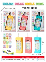 B206E  HỘP ĐIỆN THOẠI BÀN KHÔNG DÂY 2 PIN