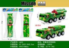 6633 TÚI XE QUÂN SỰ TRỚN CHỞ TÊN LỬA 8 BÁNH