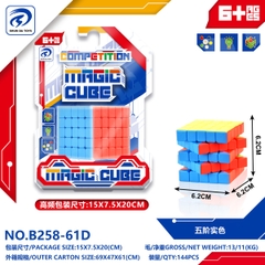 B258-61D  VỈ ÉP RUBIC 5x5x5 1C