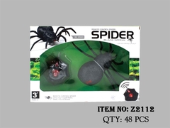 Z2112 HỘP NHỆN ĐIỀU KHIỂN (THÚ ĐK) Z2112, Z2113