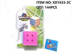 XD1633-2C VỈ ÉP RUBIC 2C 3x3x3 (1C LỚN, 1C NHỎ) 1633-2A,B,C