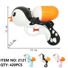 2121 TÚI CÂY BẮN NƯỚC CHIM (OPP)