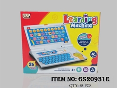 GS20931E HỘP LAPTOP PIN NHẠC ĐÈN