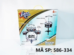 586-334 HỘP TRỐNG ĐÁNH 5 CÁI, CHẬP CHENG, BÀN ĐẠP, GHẾ