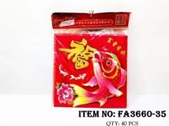 FA3660-35F LỐC 2 TÚI GIẤY DÁN TẾT CHỮ PHÚC CÁ CHÉP