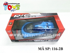 116-2B HỘP XE HƠI ĐIỀU KHIỂN 7 ĐỘNG TÁC, KHÔNG SẠC, TL 1:16