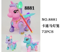LD-8881 NGỰA ĐI PIN NHẠC ĐÈN (LỒNG ĐÈN)