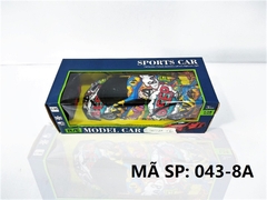 _043-8A HỘP XE HƠI LAMBORGHINI HOA VĂN ĐIỀU KHIỂN 7 ĐỘNG TÁC, CÓ SẠC, TL 1:14 042-