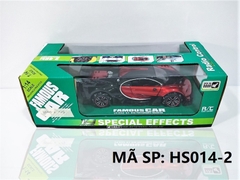 HS014-2 HỘP XE HƠI BUGATI ĐK 7 Đ.TÁC, CÓ SẠC TL 1:14 Special Effects Famous Car