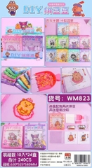 WM823 HỘP ĐÍNH HẠT THÚ ĐỦ MẪU