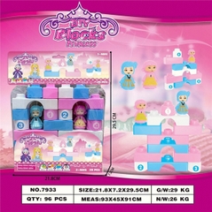 7933 TÚI RÁP NHÀ + 2C BÉ 29 MIẾNG (PVC)