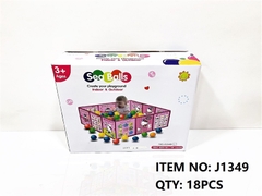 J1349 HỘP KHUNG RÀO NHÀ BANH MÈO KITTY J1350