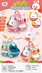 YW399-82 HỘP LỒNG THÚ MÁY BAY THỎ PIN