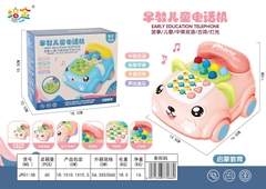 J951-38 HỘP XE ĐIỆN THOẠI PIN NHẠC ĐÈN