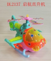 DL2137 TRỰC THĂNG MỚI 1T/72 (LỒNG ĐÈN)