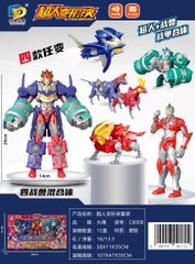 C6006  HỘP RÁP ROBO BIẾN HÌNH THÚ 6C