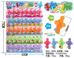 3051B VỈ 40C QUẠT BÓP TAY HEO