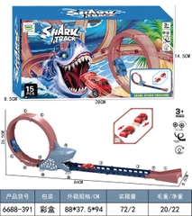 6688-391 HỘP ĐƯỜNG RAY LỘN VÒNG CÁ MẬP + 2C XE HƠI SẮT