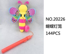 20226 BƯỚM ĐÈN TAY CẦM NHẠC (LỒNG ĐÈN)