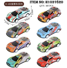 H1037820 TÚI XE HƠI TRỚN 4C