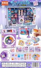 551-131 HỘP BẾP MÁY GIẶT + 2 CHAI KEO + STICKER + GIÁ PHƠI ĐỒ