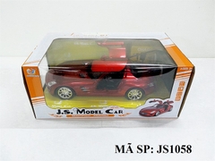 JS1058 HỘP XE HƠI MỞ CỬA LÊN ĐK 7 Đ.TÁC CÓ SẠC 1:14