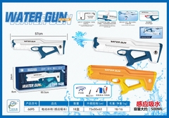 6695 HỘP CÂY BẮN NƯỚC PIN SẠC 500ML + MẮT KIẾNG