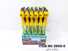 2600-5 HỘP CÂY THỔI XÀ BÔNG THÚ ĐỦ MẪU 24C