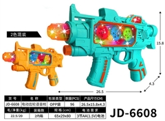 JD6608 TÚI CÂY PIN ĐÈN NGẮN BÁNH RĂNG (OPP)