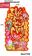 LT119 LIỄN DÁN CHỮ 50CM : CHÚC MỪNG NĂM MỚI