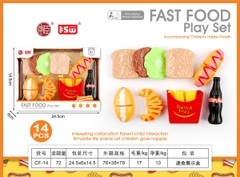 CF-14  HỘP BẾP DÍNH THỨC ĂN NHANH, SANDWICH, BÁNH MÌ, KHOAI TÂY, COCA