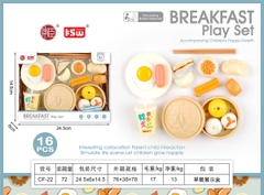 CF-22  HỘP BẾP DIMSUM , XỬNG HẤP, LY NƯỚC, TRỨNG