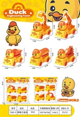 560-5 TÚI XE CÔNG TRÌNH VỊT 4C ĐỦ MẪU (CẦU, CÀO, BEN, BỒN)