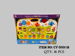 CY-5091B  HỘP ĐÀN XE LỬA THÚ PIN