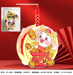 P5-20D TÚI THỎ THẦN TÀI GIẤY ĐÈN (LỒNG ĐÈN)