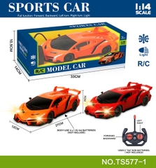 TS577-1 HỘP XE HƠI LAMBORGHINI ĐIỀU KHIỂN 7 ĐỘNG TÁC, KHÔNG SẠC 042