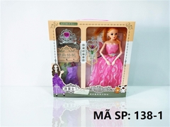 138-1 HỘP BABY 1C KHỚP+ 2 ÁO+ VƯƠNG MIỆN, TRƯỢNG TIM