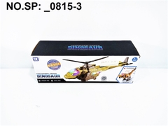 _0815-3 HỘP MÁY BAY TRỰC THĂNG PIN ĐÈN BIẾN HÌNH ROBO KHỦNG LONG