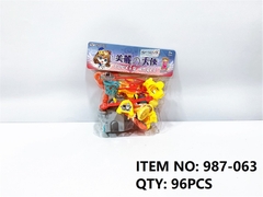 987-063 TÚI CÔNG VIÊN ĐU QUAY, CẦU TUỘT, BẬP BÊNH, BÓNG RỔ + 1C BABY (PVC) Lovely Angle 987-060, 987-061, 987-062, 987-063, 987-064, 987-065