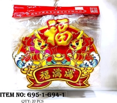 G95-1-G94-1F LỐC 10 TÚI MIẾNG GIẤY DÁN TẾT 2C RỒNG