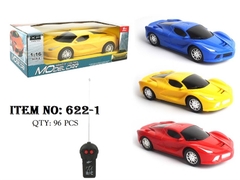 622-1 HỘP XE HƠI FERRARI ĐIỀU KHIỂN 3 ĐỘNG TÁC, KHÔNG SẠC, TL 1:16 622- (458-1)