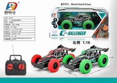 W238-1 HỘP XE ĐUA ĐỊA HÌNH ĐIỀU KHIỂN 7 ĐỘNG TÁC, CÓ SẠC