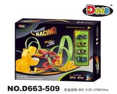 D663-509  HỘP ĐƯỜNG RAY PIN LỘN VÒNG KHỦNG LONG + 4C XE HƠI 32 MIẾNG